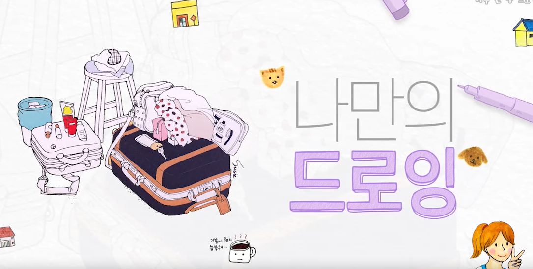 미리보기